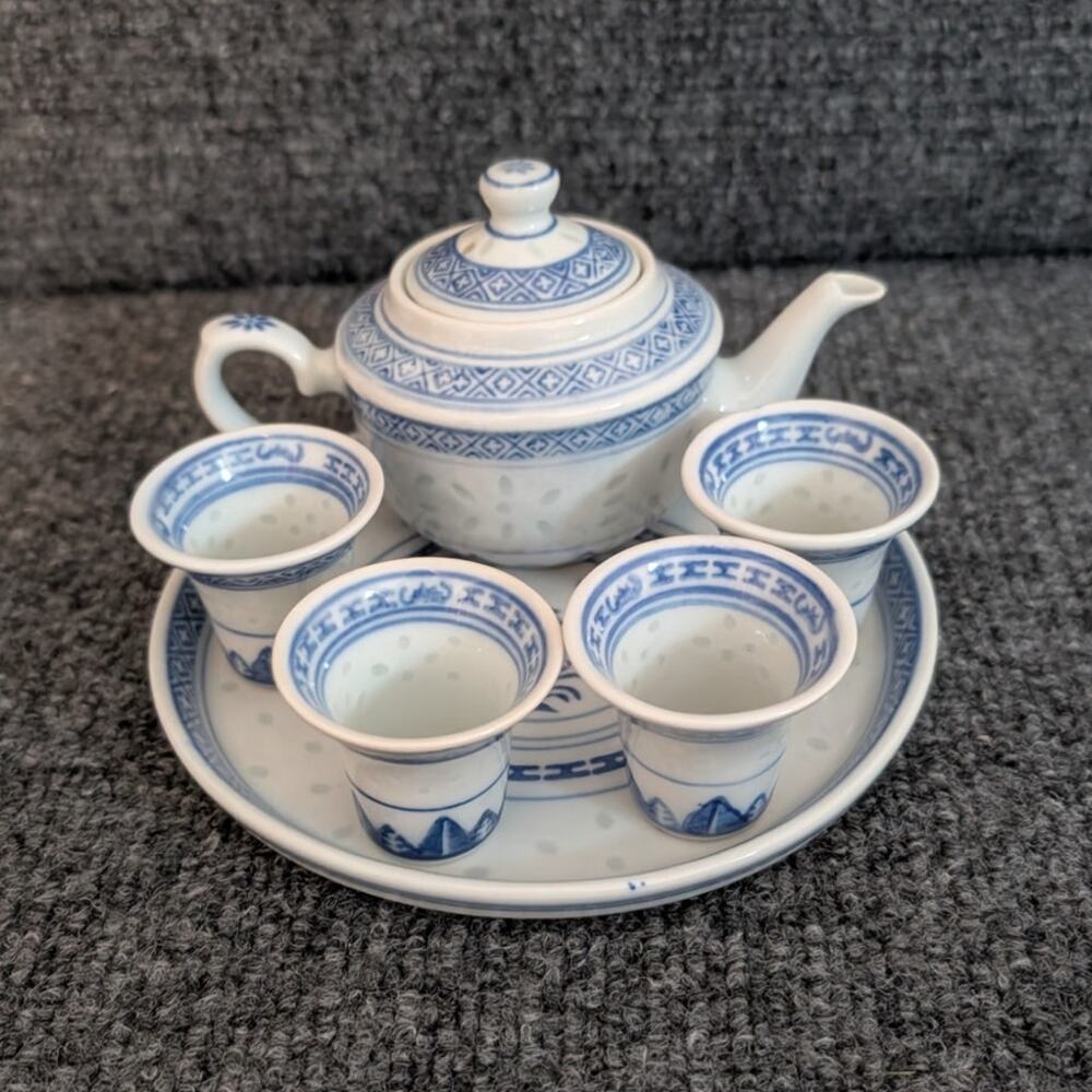 Chinese Rice Ware Vintage 7 Pc Porcelain Tea Set Platter Teapot & Four Cups